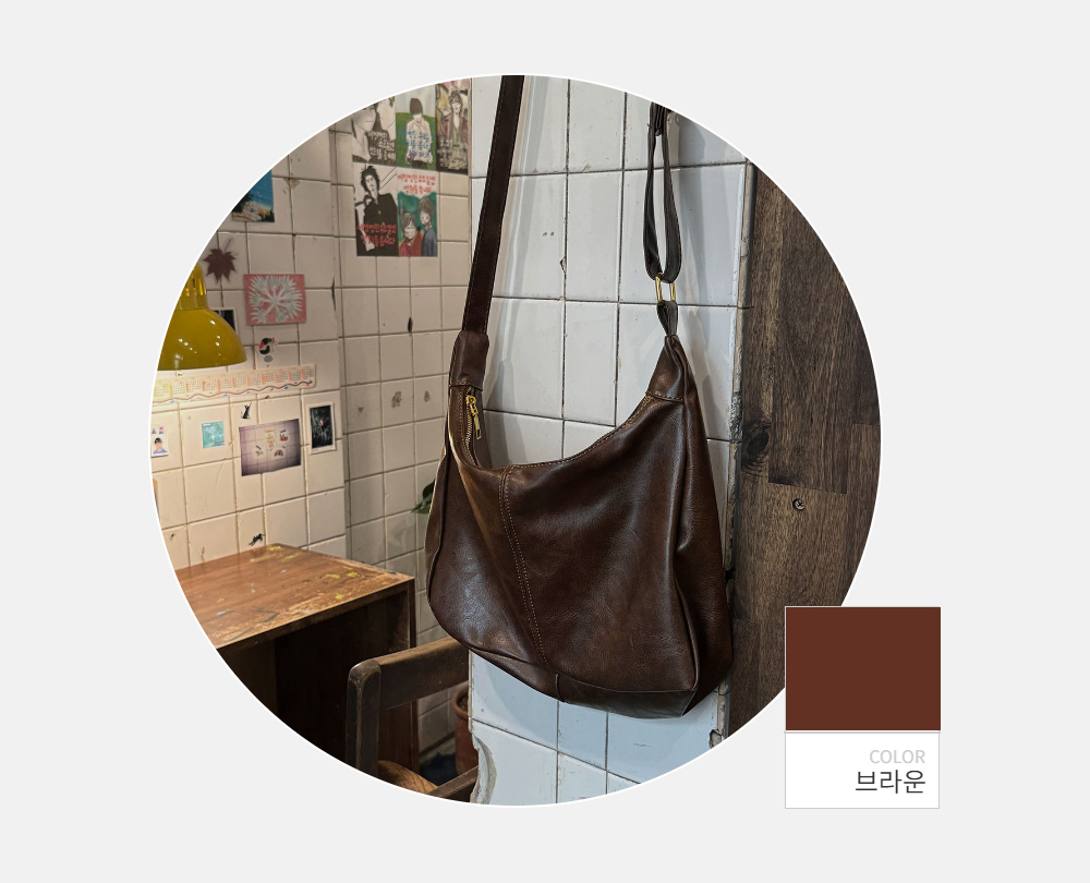가방 -S137L2