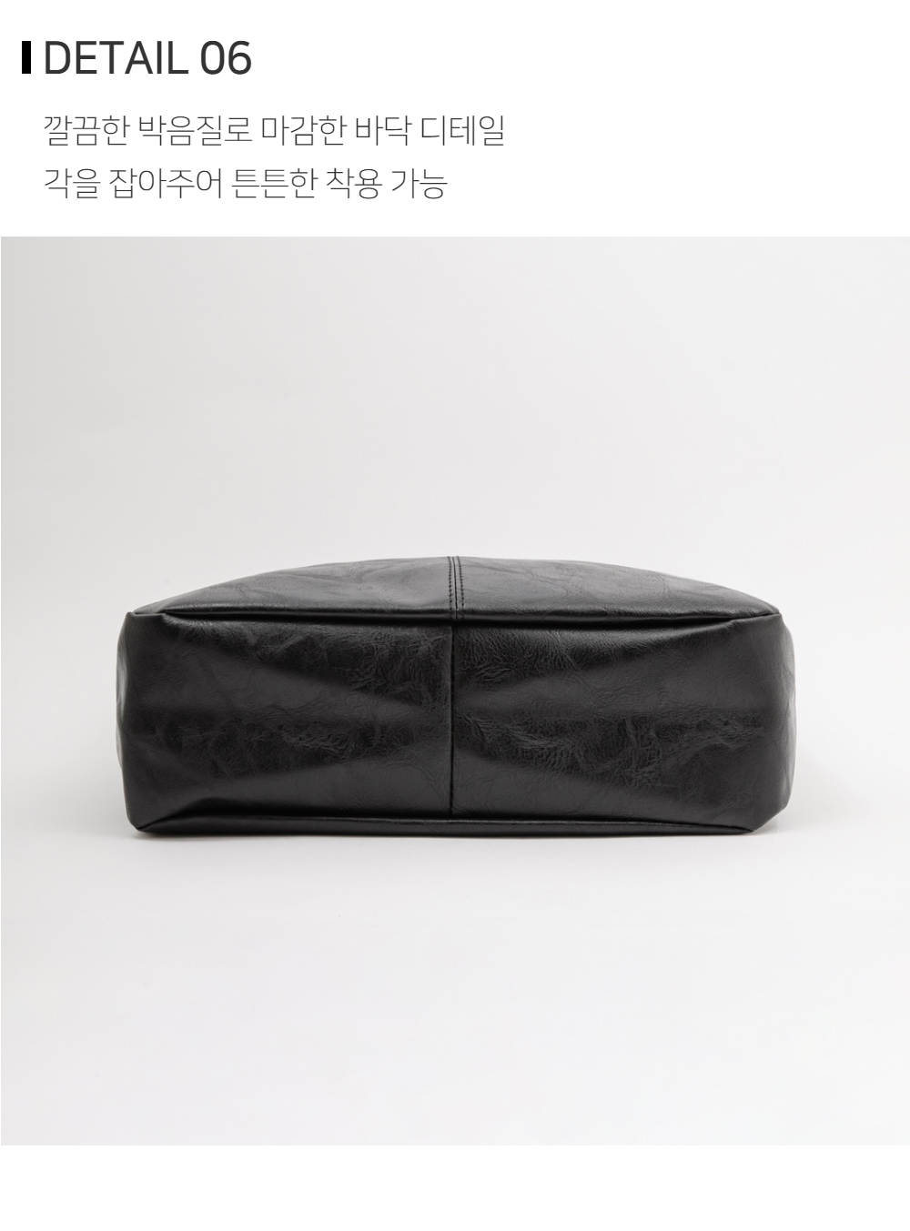 가방 그레이 색상 이미지-S143L3