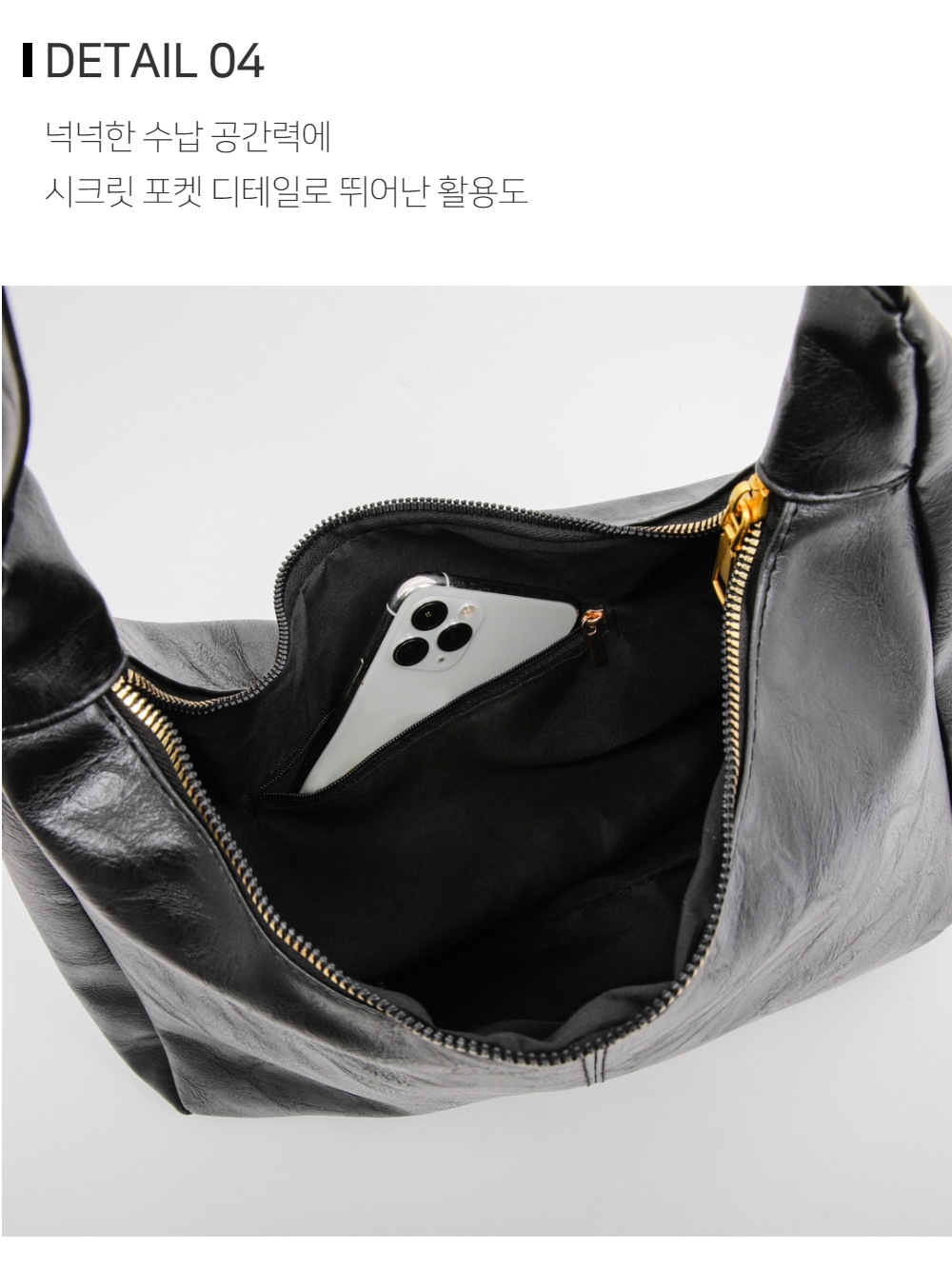 가방 상품상세 이미지-S129L1