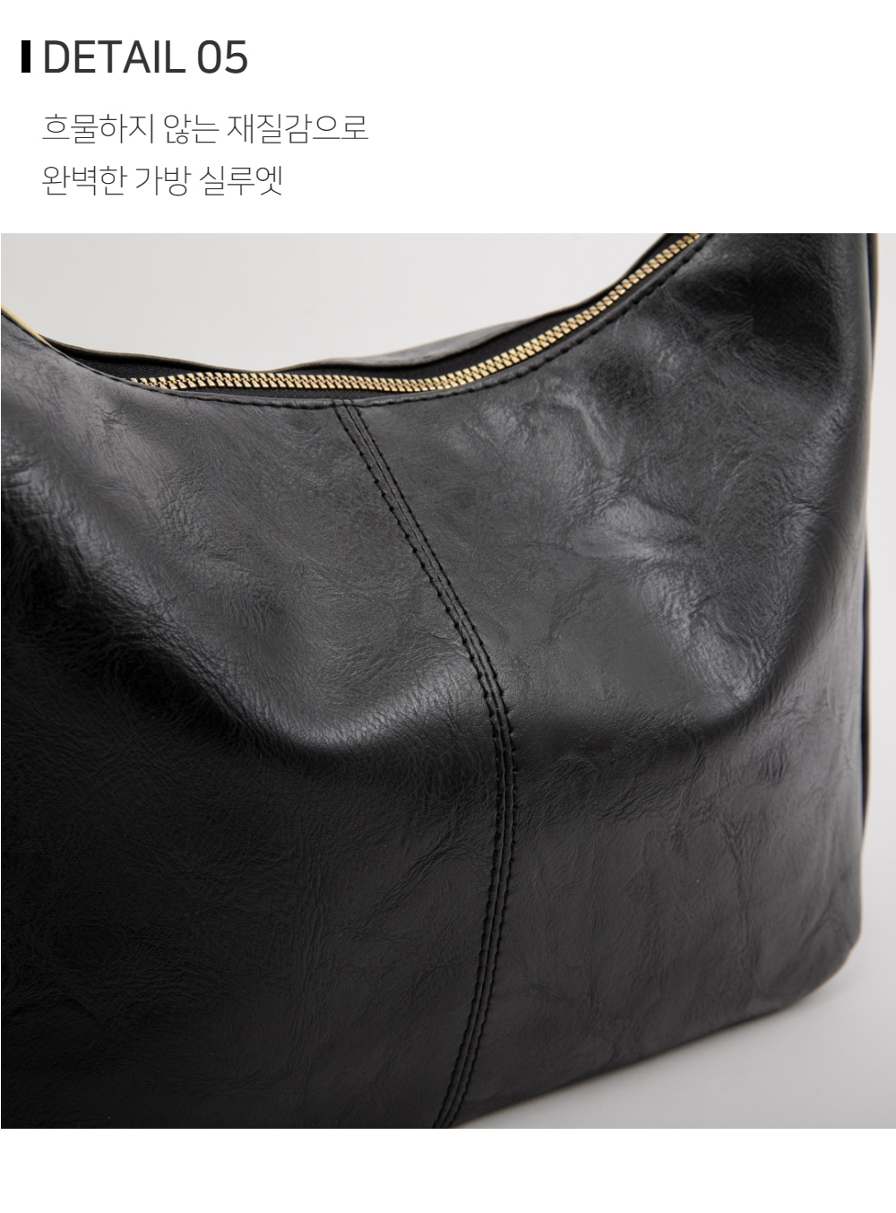 가방 상품상세 이미지-S143L2