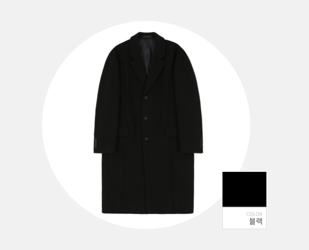 코트 -S65L1