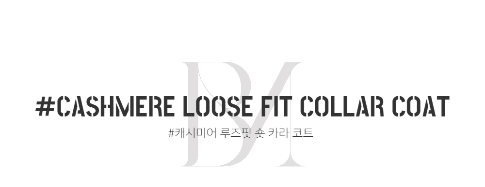 블레이저 -S59L21