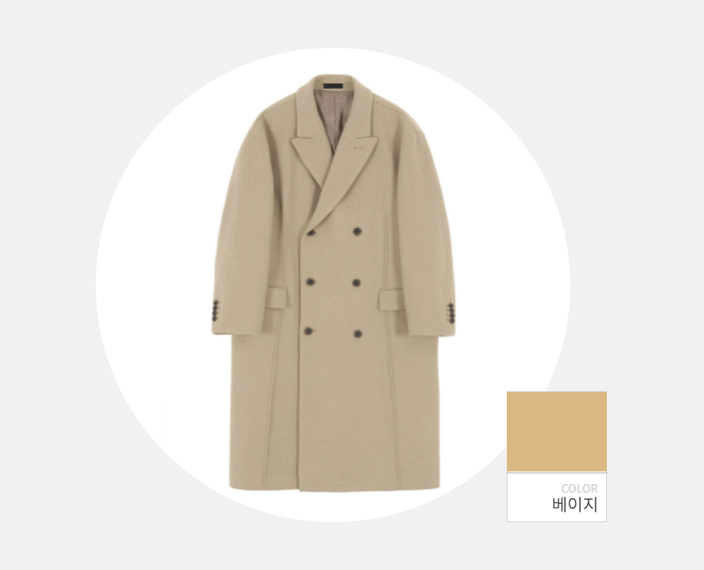 코트 -S59L26