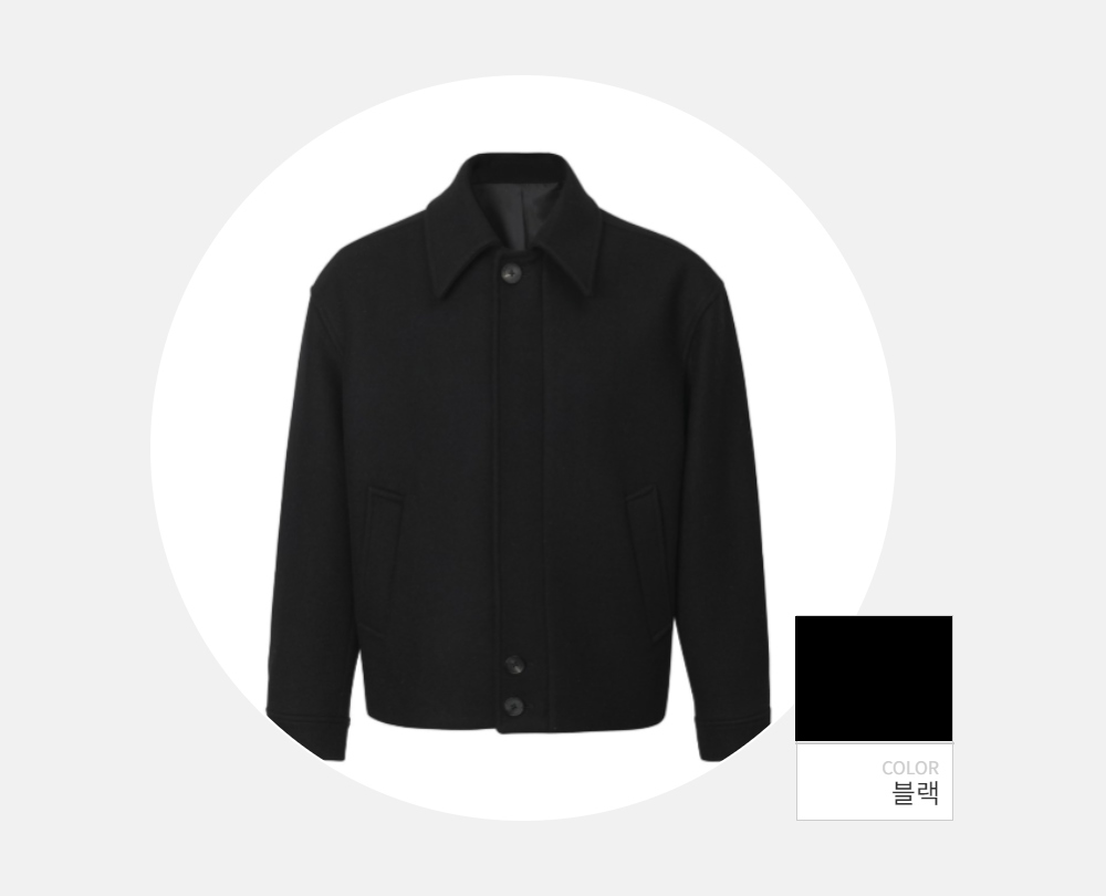 블레이저 -S59L30