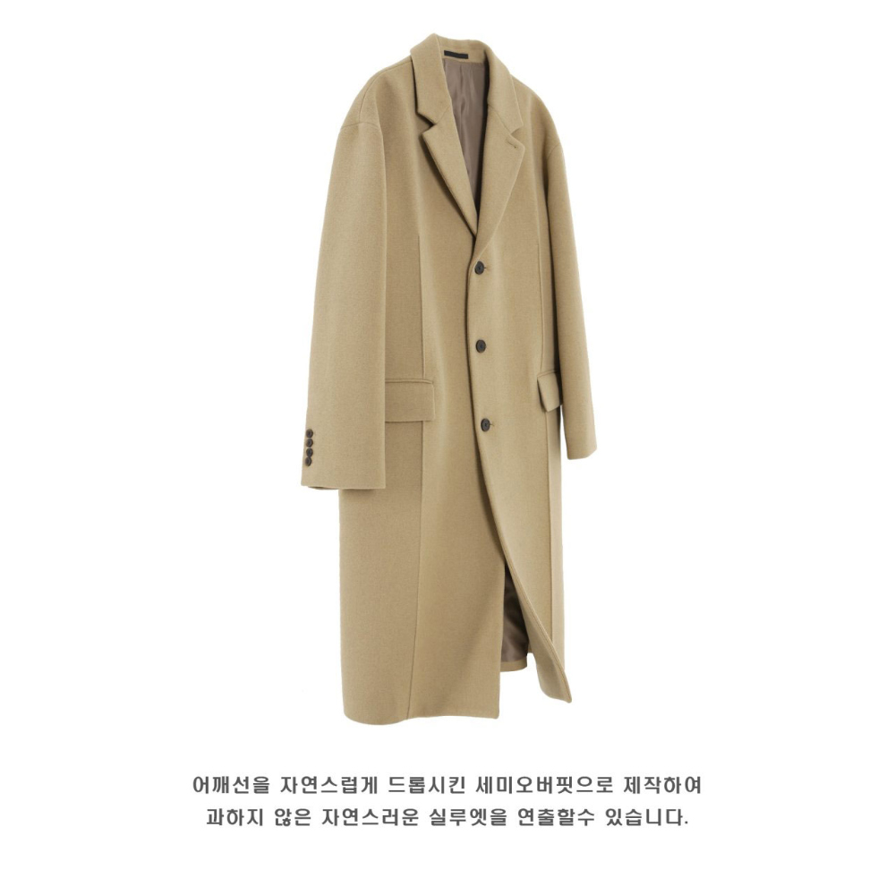 코트 머스타드 색상 이미지-S65L30