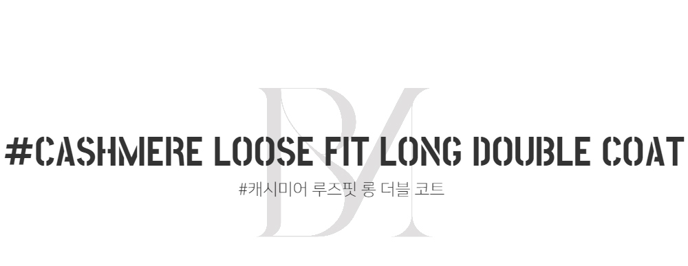 코트 -S59L21