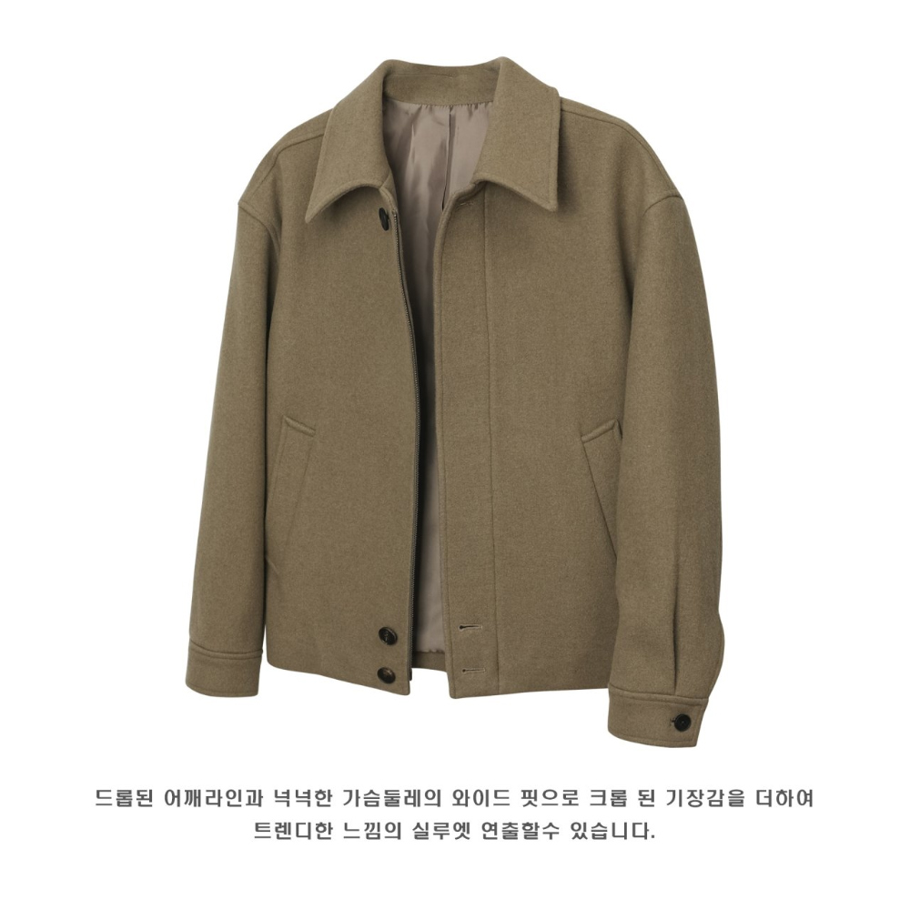 블레이저 오트밀 색상 이미지-S59L64