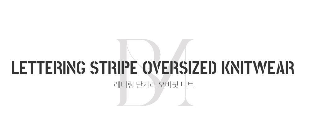 긴팔 티셔츠 -S114L7