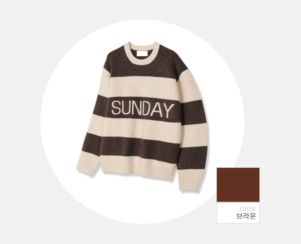 긴팔 티셔츠 -S119L2