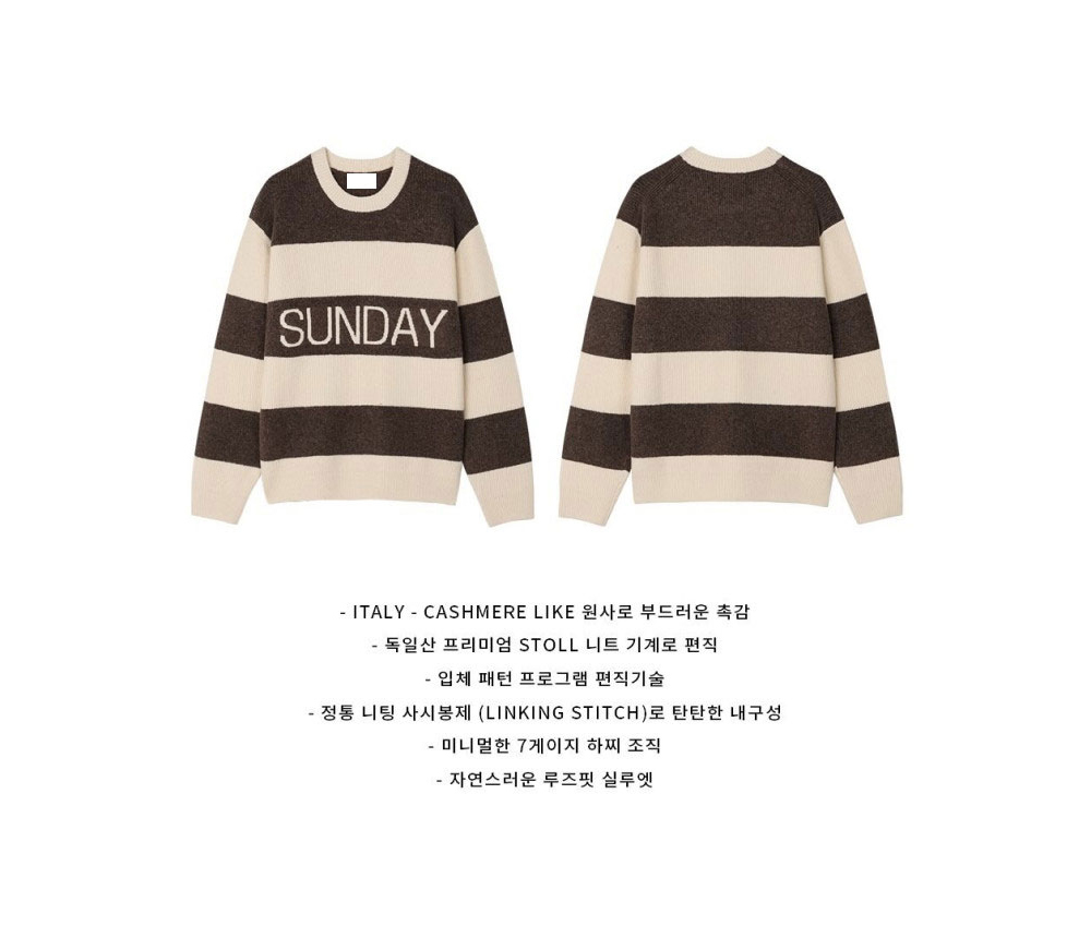 긴팔 티셔츠 상품 이미지-S119L34