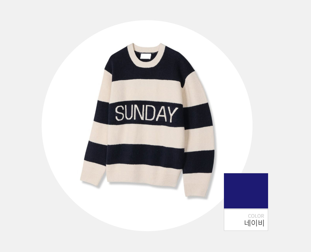 긴팔 티셔츠 -S119L3