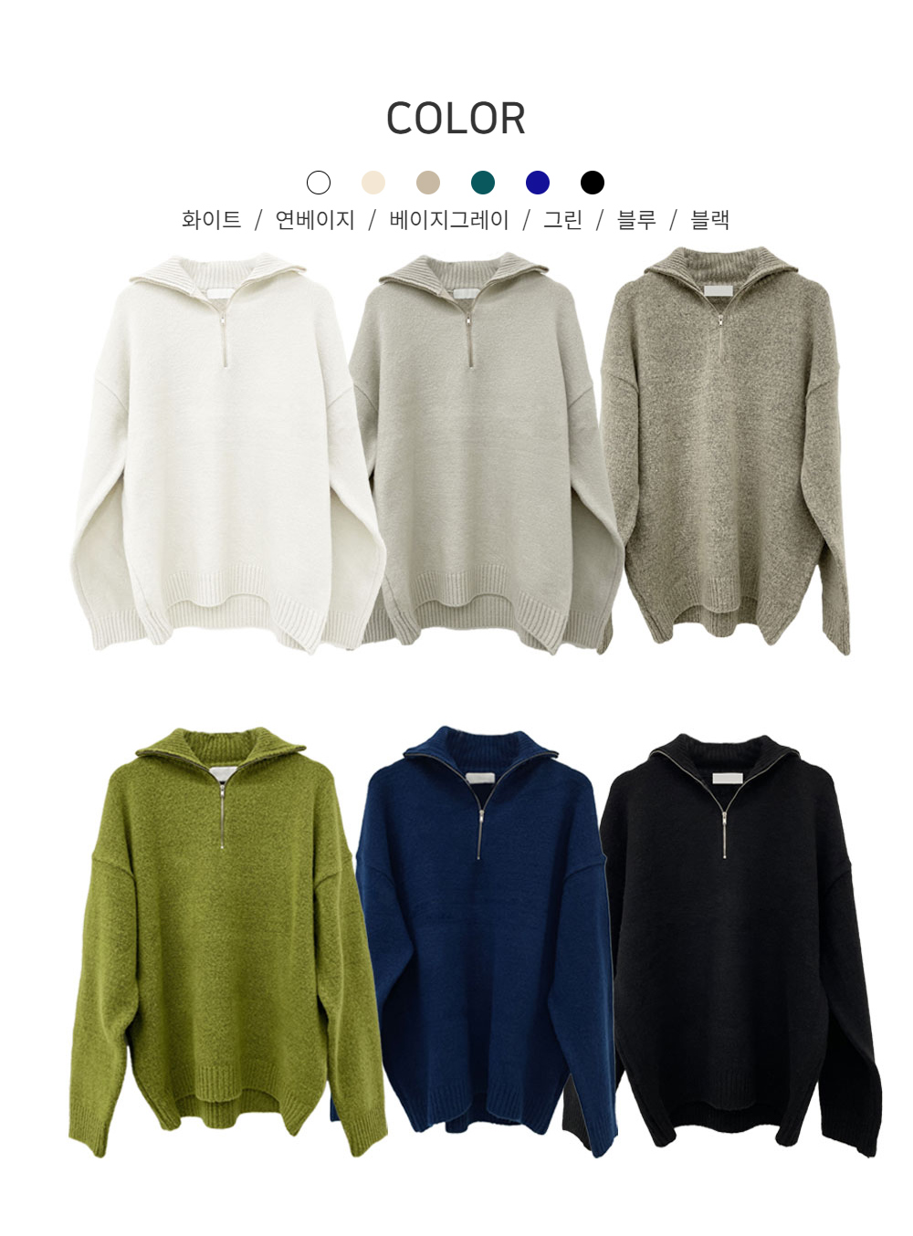 긴팔 티셔츠 상품 이미지-S114L8