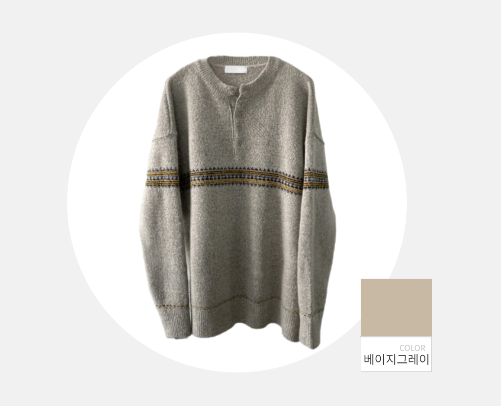 긴팔 티셔츠 -S114L12
