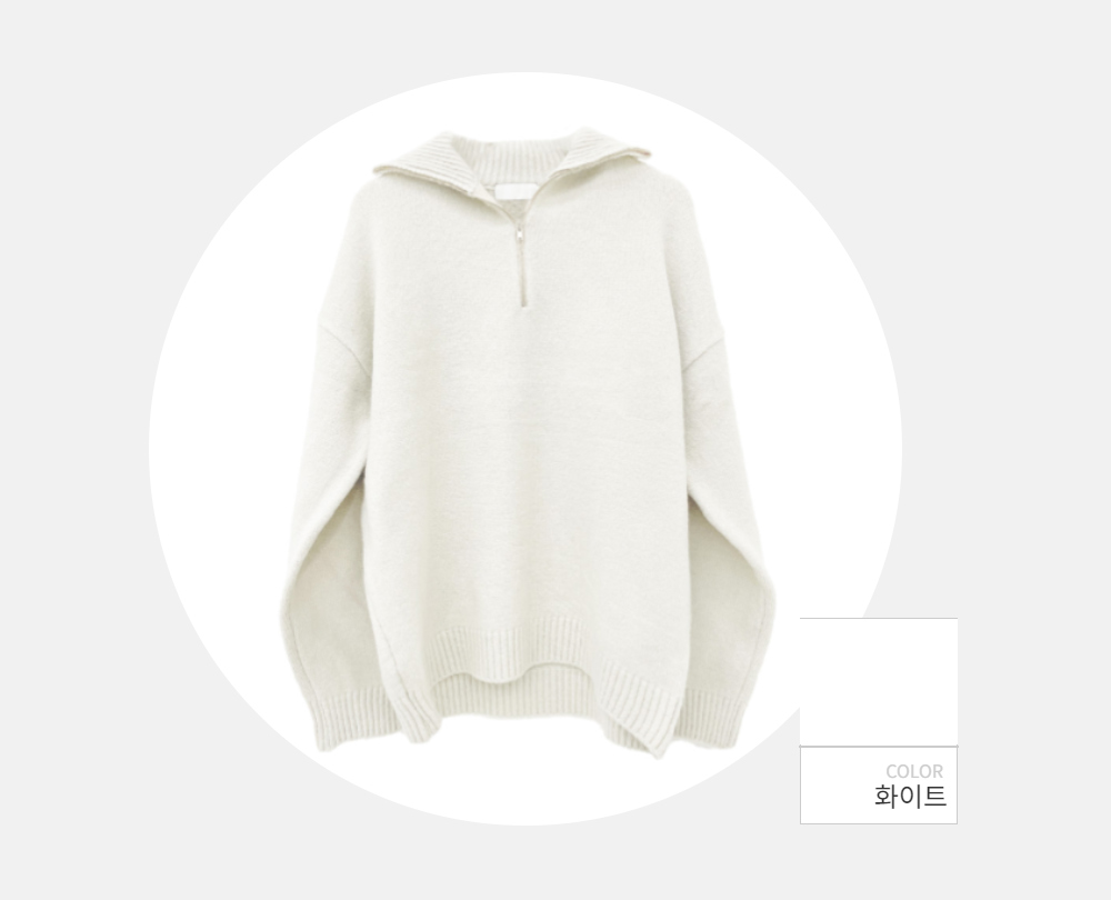 긴팔 티셔츠 -S115L2