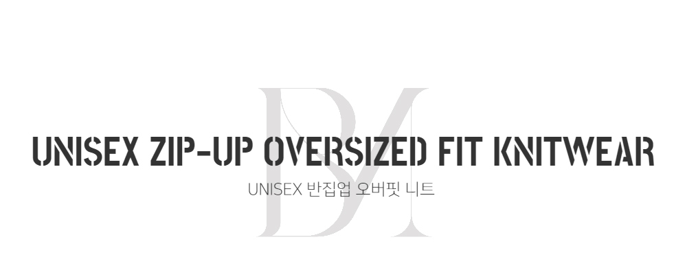긴팔 티셔츠 -S114L7