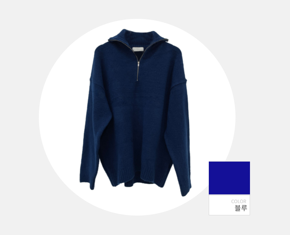 긴팔 티셔츠 -S115L3