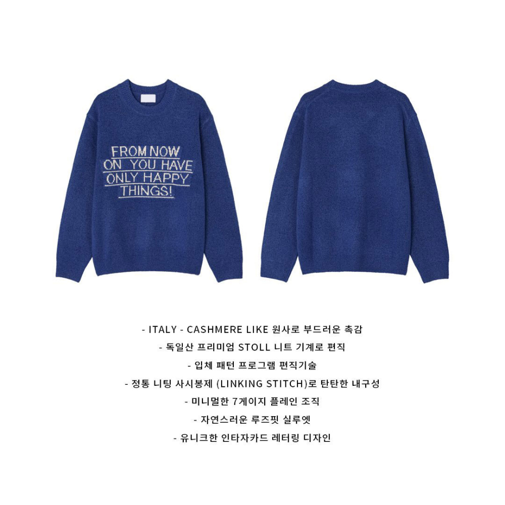 긴팔 티셔츠 상품 이미지-S124L33