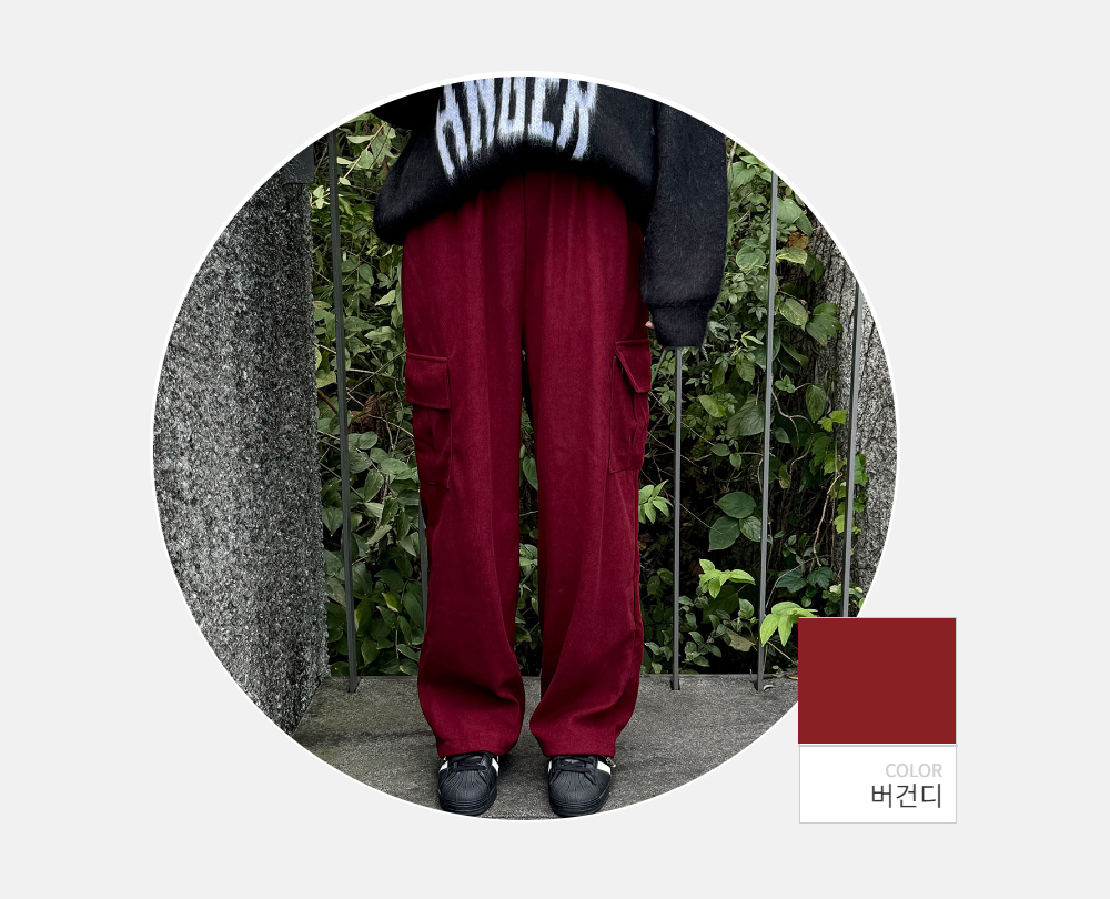 미니 스커트 -S136L5