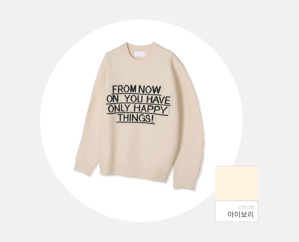 긴팔 티셔츠 -S114L12