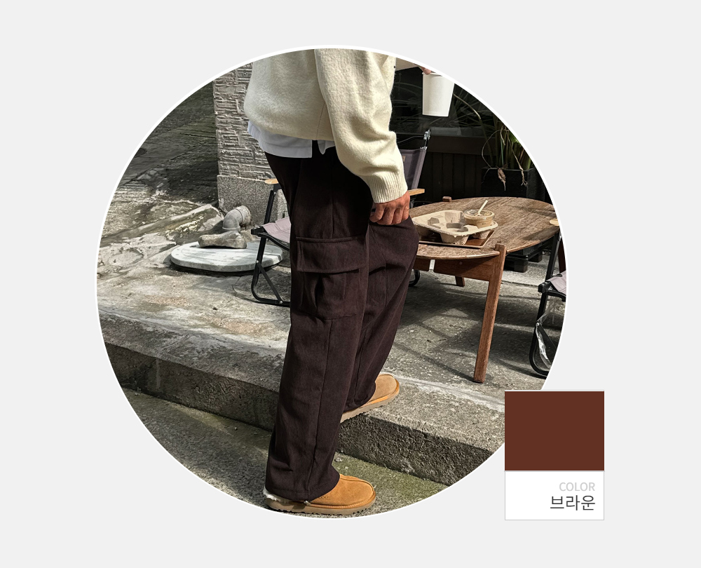 미니 스커트 -S129L2