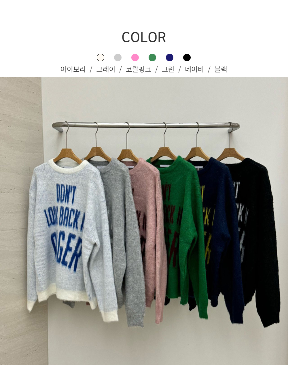긴팔 티셔츠 상품 이미지-S114L8