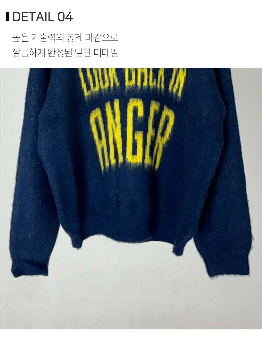 긴팔 티셔츠 네이비블루 색상 이미지-S124L6