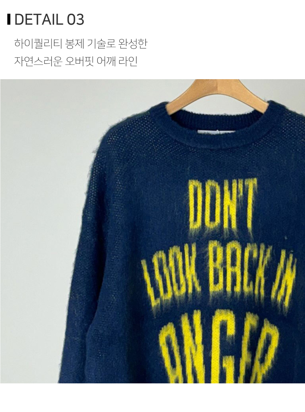 긴팔 티셔츠 네이비블루 색상 이미지-S124L5