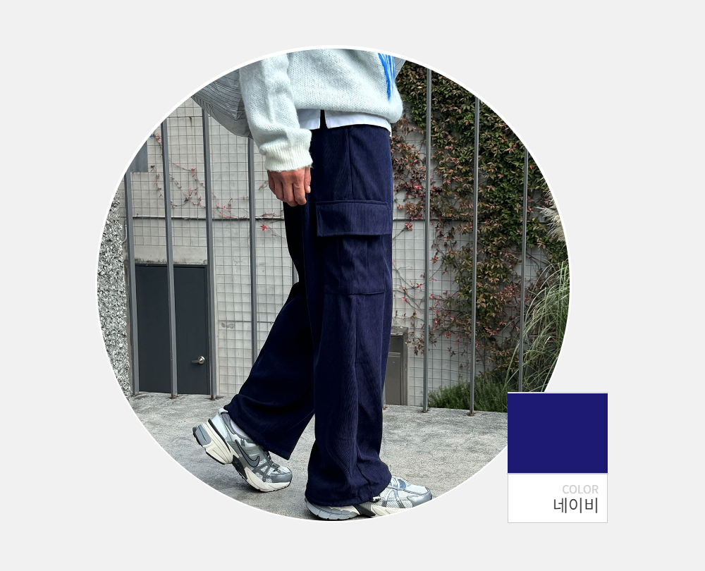 미니 스커트 -S136L6