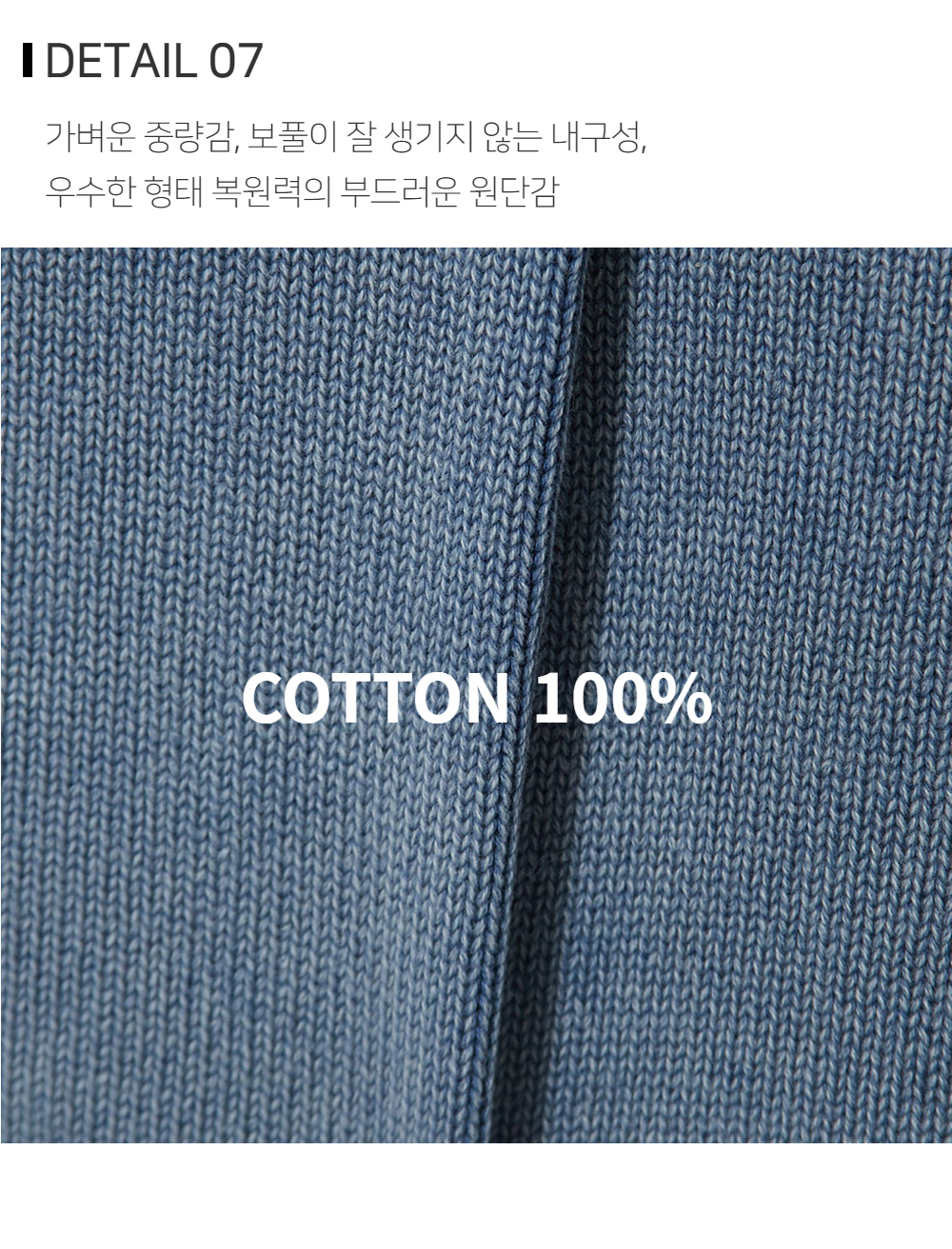 재킷 상품상세 이미지-S124L1