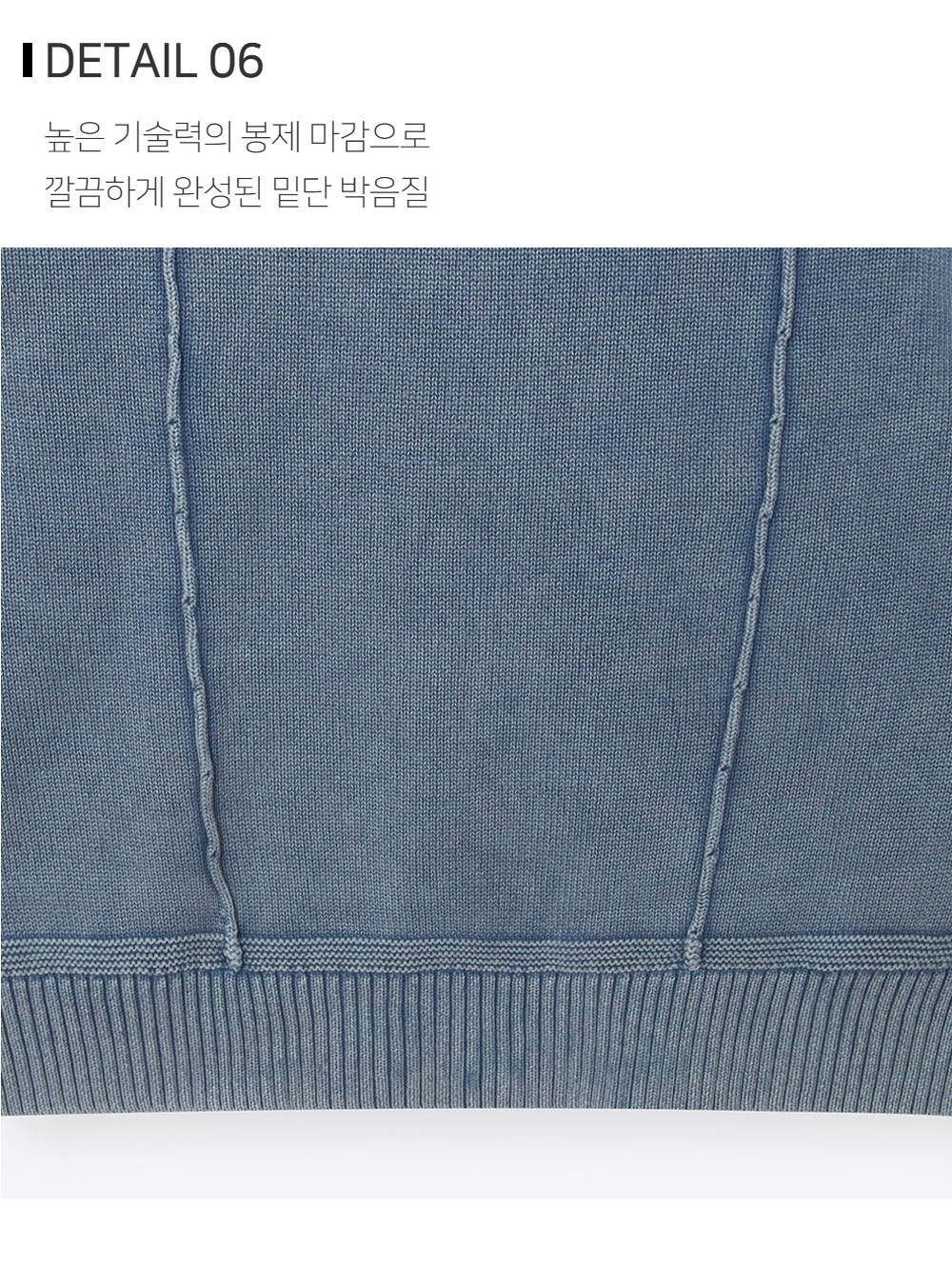 재킷 상품상세 이미지-S124L2
