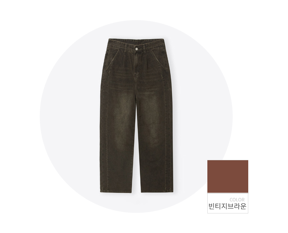 바지 -S125L1