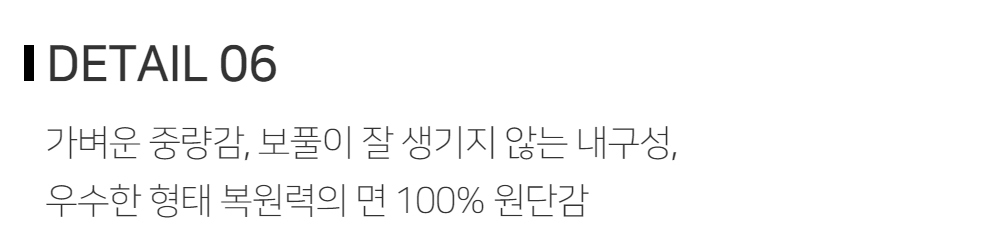 바지 -S131L1