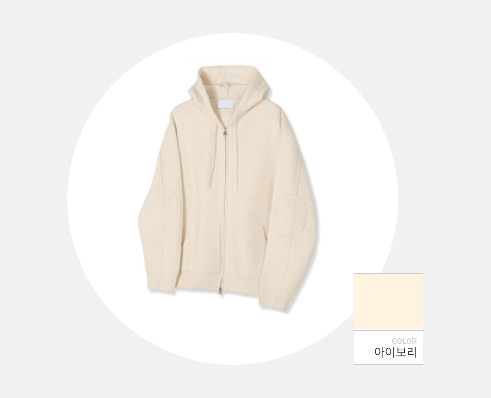 바지 -S98L2