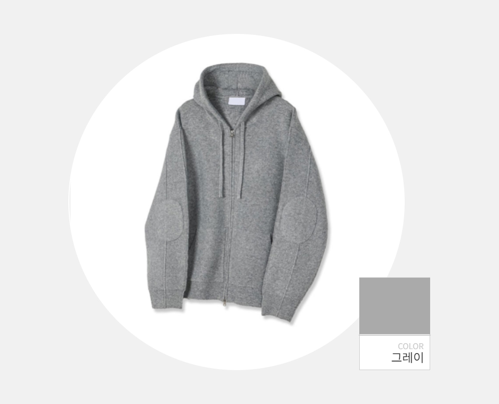 바지 -S113L5