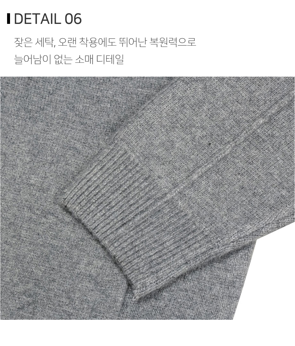 바지 상품상세 이미지-S107L1