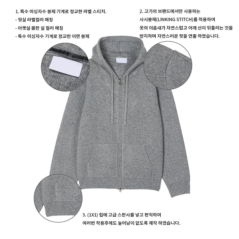 바지 그레이 색상 이미지-S113L50