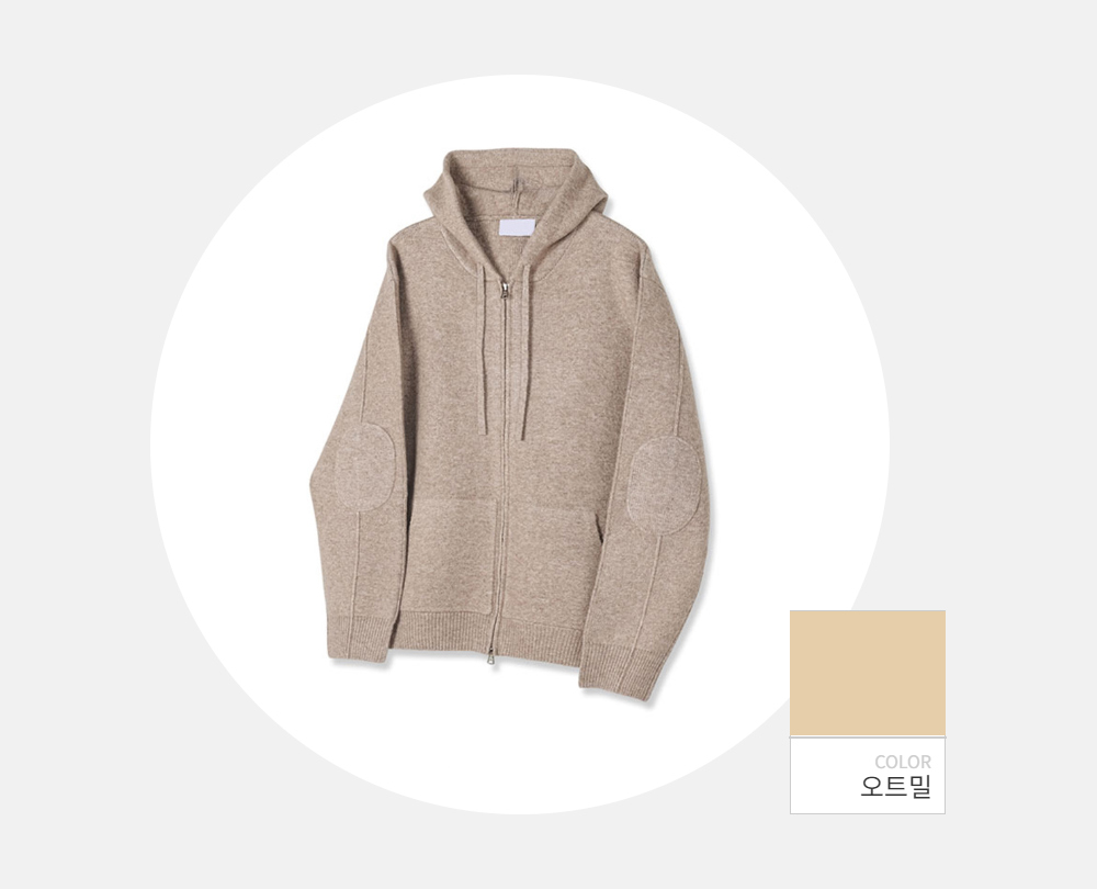 바지 -S113L4