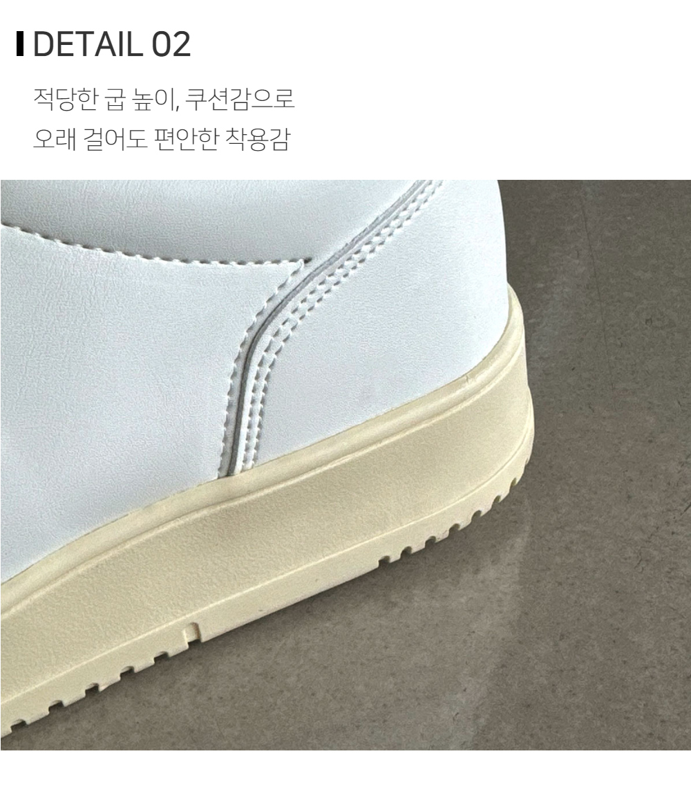 신발 상품상세 이미지-S118L1