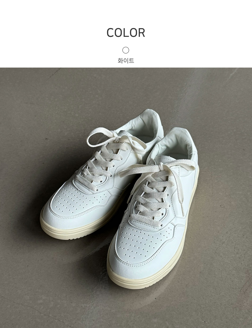 신발 브라운 색상 이미지-S92L10