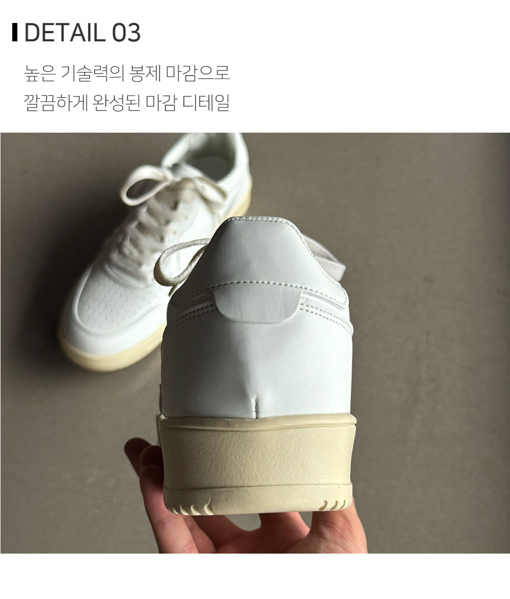 신발 상품상세 이미지-S118L2