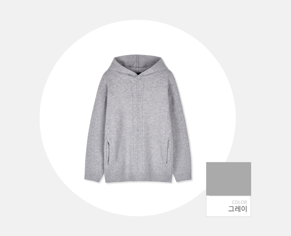 바지 -S118L7