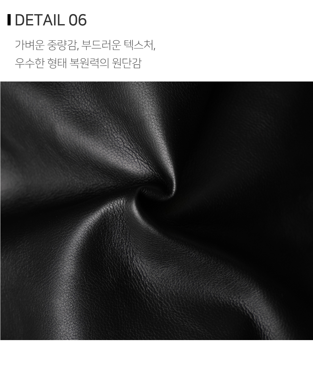 패딩 상품상세 이미지-S107L1
