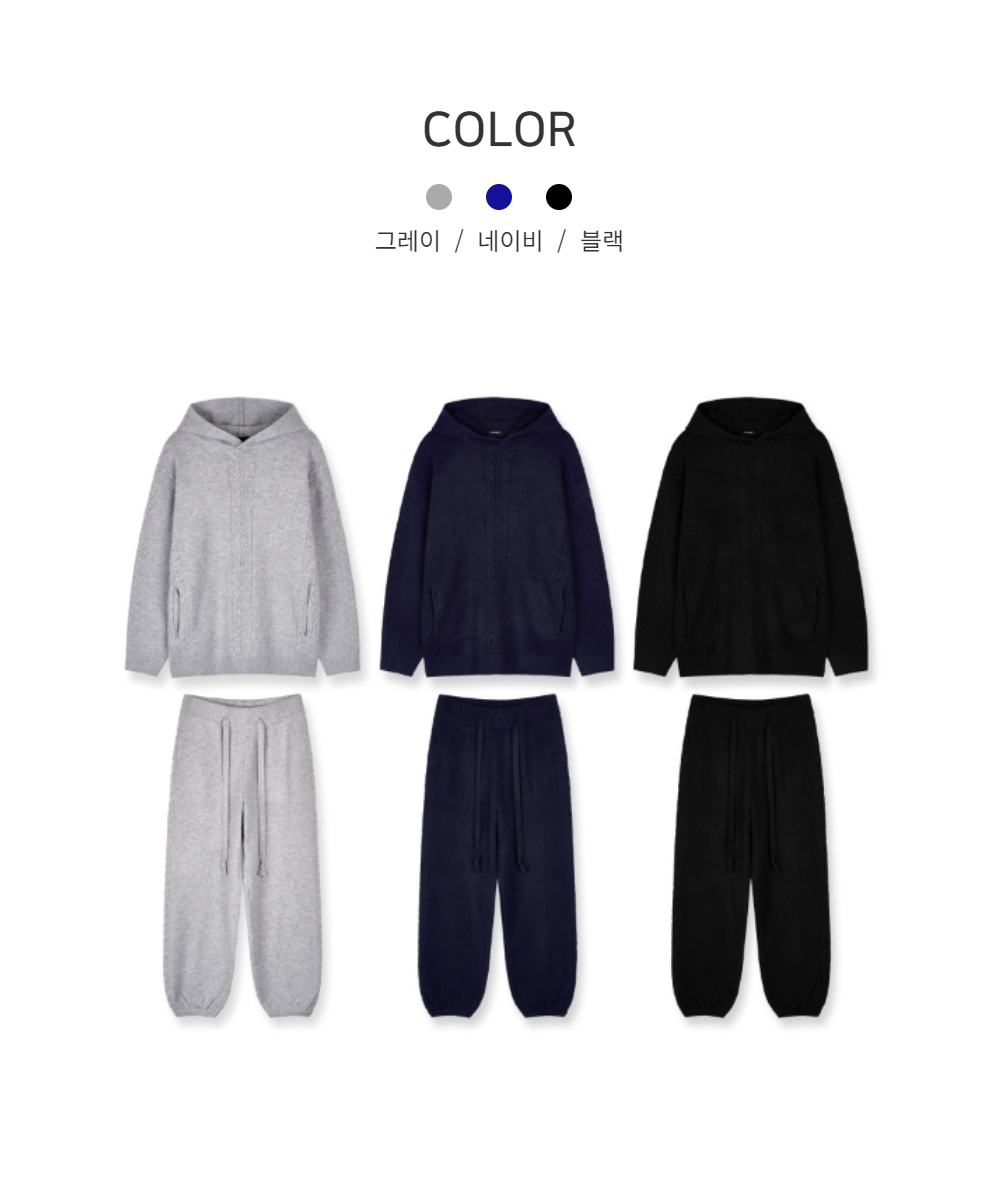 바지 상품 이미지-S92L10