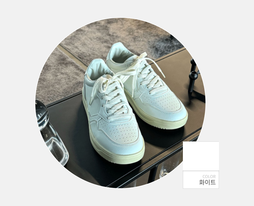 신발 -S98L2