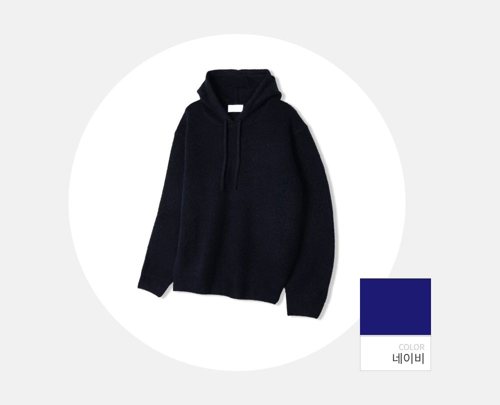 긴팔 티셔츠 -S113L4