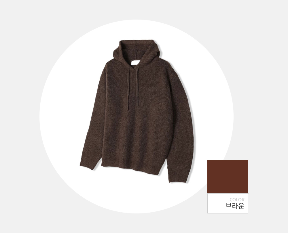 긴팔 티셔츠 -S113L6