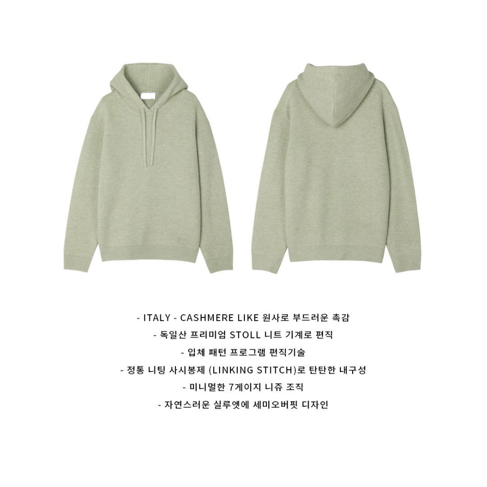 긴팔 티셔츠 상품 이미지-S116L35
