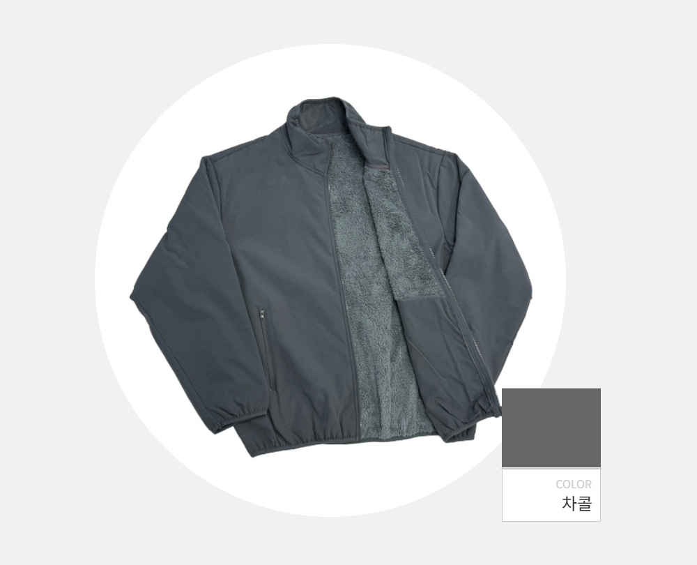 재킷 -S144L2