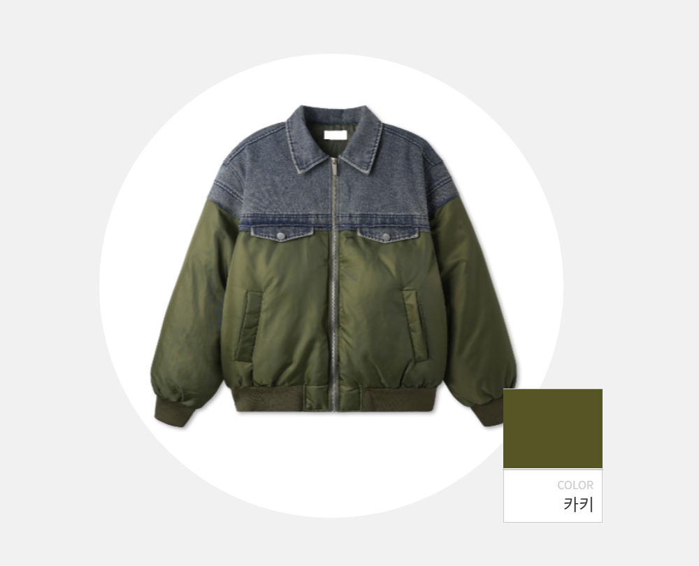 재킷 -S113L3