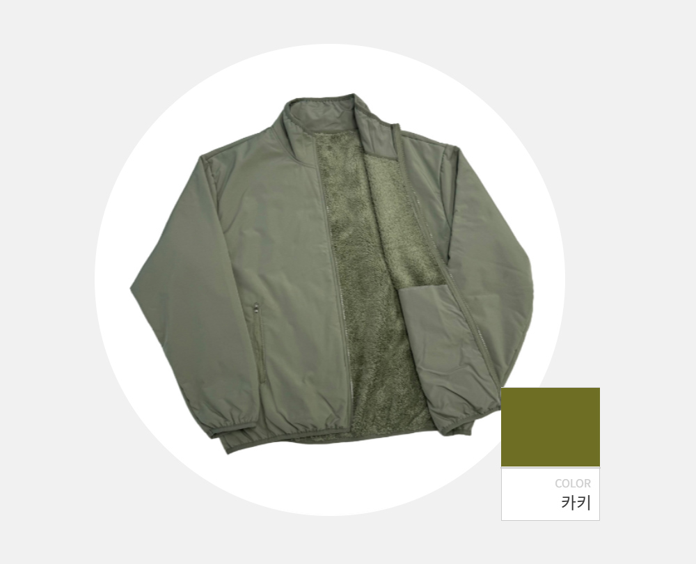 재킷 -S144L1